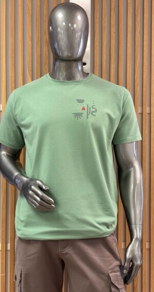 Tribal vert - L